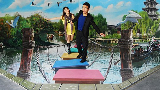 西溪3D奇幻艺术馆