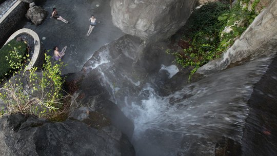 宁海南苑温泉山庄