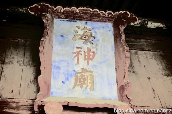 【浙江】盐官九月里,观潮观城观传奇18