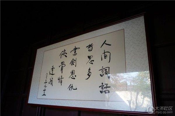 #消夏计划#盐官古城，潮领天下；给我一天时间，还你一场千年之恋~~~30