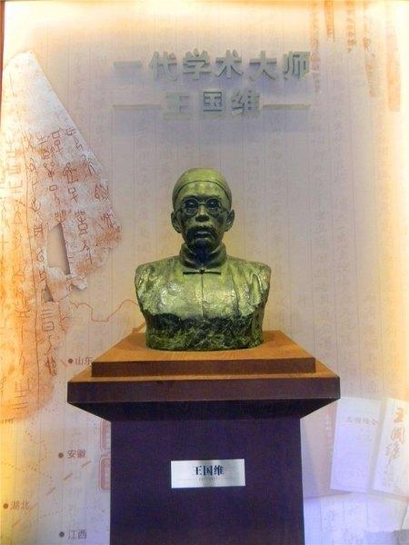 #消夏计划#盐官古城，潮领天下；给我一天时间，还你一场千年之恋~~~32