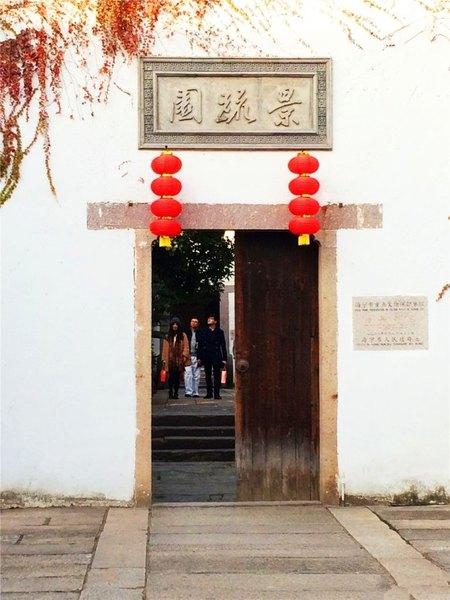 #消夏计划#盐官古城，潮领天下；给我一天时间，还你一场千年之恋~~~66