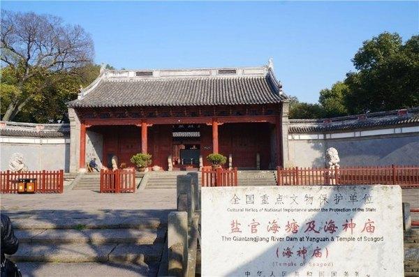 #消夏计划#盐官古城，潮领天下；给我一天时间，还你一场千年之恋~~~26