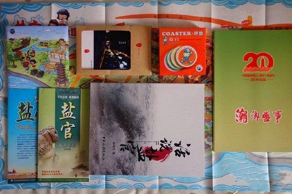 #消夏计划#盐官古城，潮领天下；给我一天时间，还你一场千年之恋~~~9