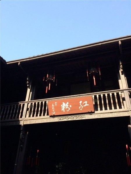 #消夏计划#盐官古城,潮领天下;给我一天时间,还你一场千年之恋~~~49