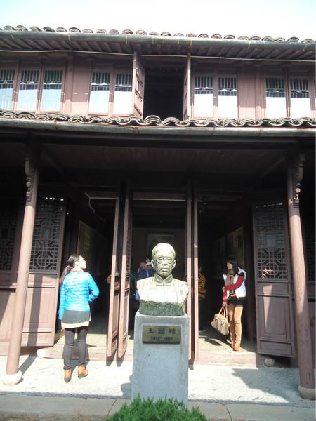 海宁盐官古镇游20