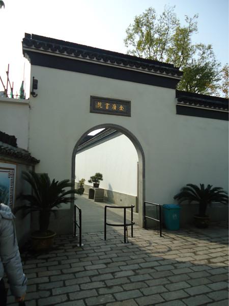 海宁盐官古镇游2