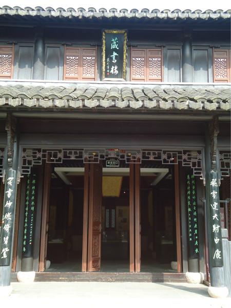 海宁盐官古镇游6