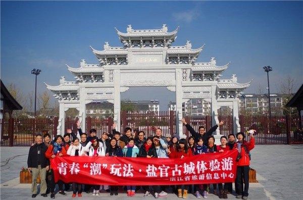 #消夏计划#盐官古城，潮领天下；给我一天时间，还你一场千年之恋~~~2