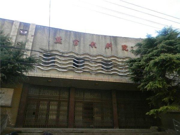 #消夏计划#盐官古城，潮领天下；给我一天时间，还你一场千年之恋~~~68