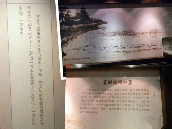 #消夏计划#盐官古城，潮领天下；给我一天时间，还你一场千年之恋~~~24