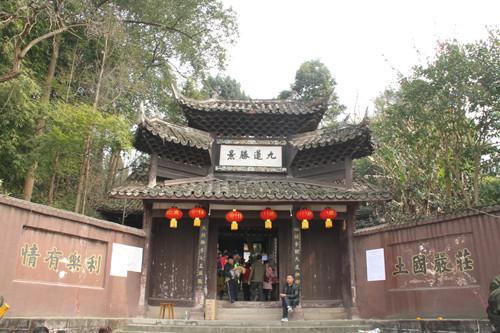 新津观音寺1