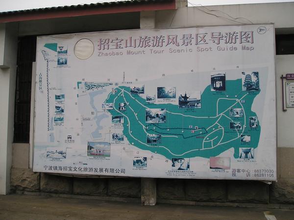 浙江宁波镇海口海防遗址8