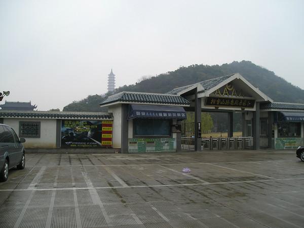 浙江宁波镇海口海防遗址12