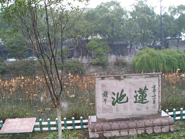 浙江宁波镇海口海防遗址14