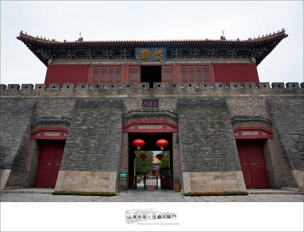 沂澄虞济游记（六）岱宗3
