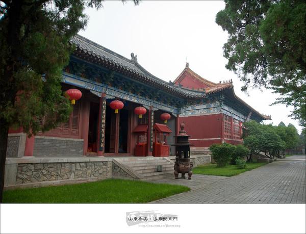 沂澄虞济游记（六）岱宗8