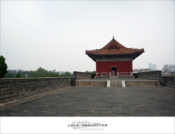 沂澄虞济游记（六）岱宗21