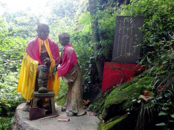 彭州三味禅林一日游 登山,寺庙85