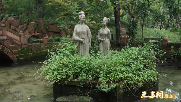 眉山,东坡之城