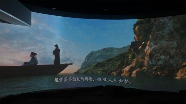 眉山,东坡之城