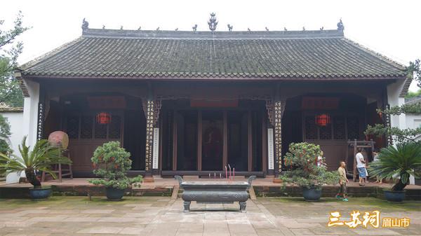 眉山,东坡之城