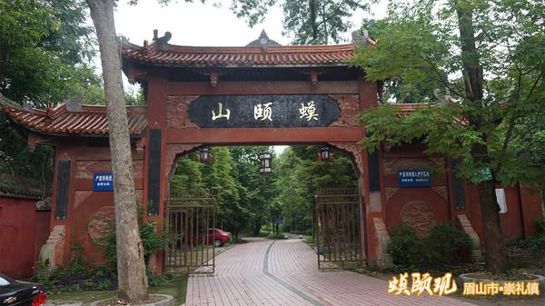 眉山,东坡之城