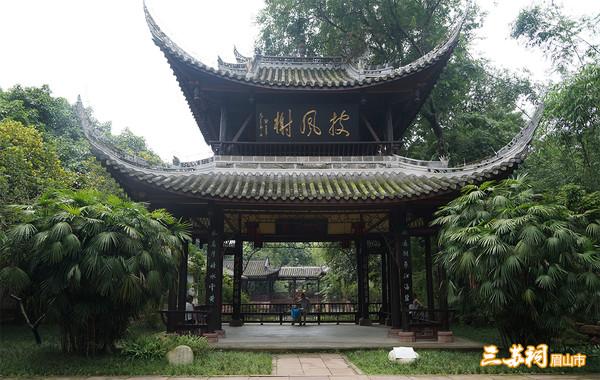 眉山,东坡之城