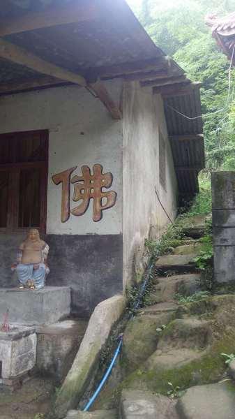 彭州三味禅林一日游 登山,寺庙38