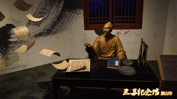 眉山,东坡之城