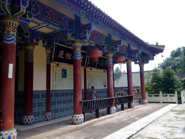 彭州三味禅林一日游 登山,寺庙76