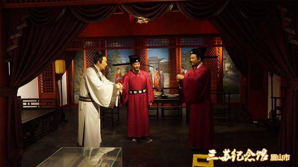眉山,东坡之城