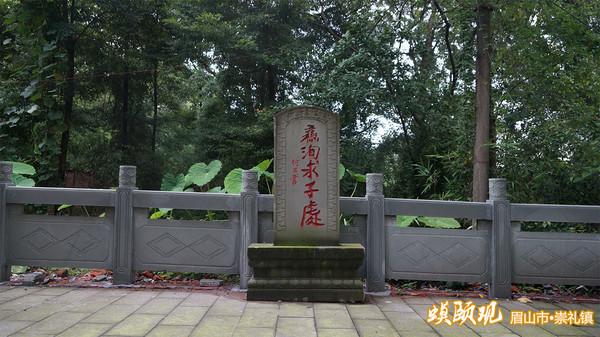 眉山,东坡之城