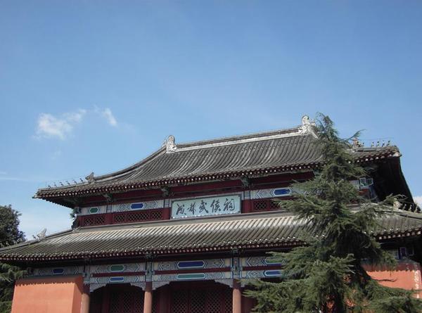 成都武侯祠