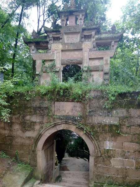 彭州三味禅林一日游 登山,寺庙81