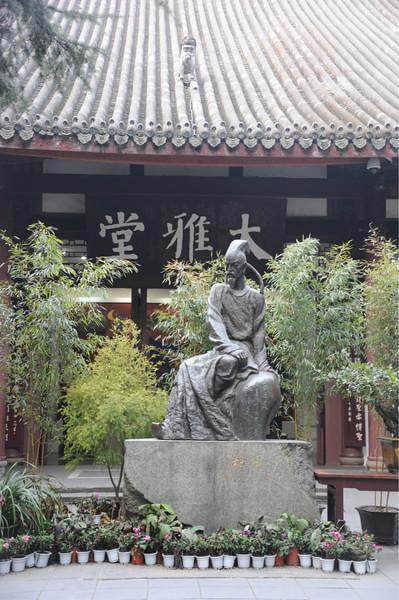重庆成都5天4夜自助美食之旅25