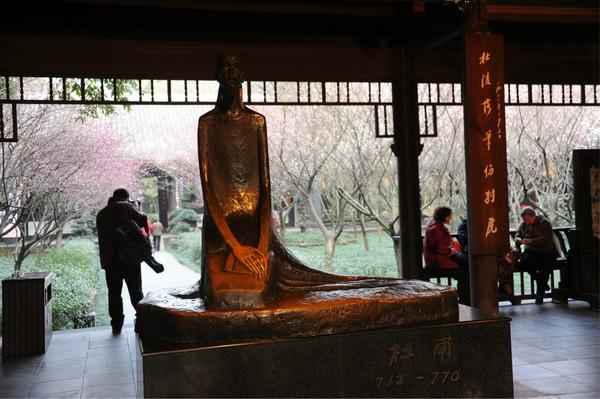 重庆成都5天4夜自助美食之旅27