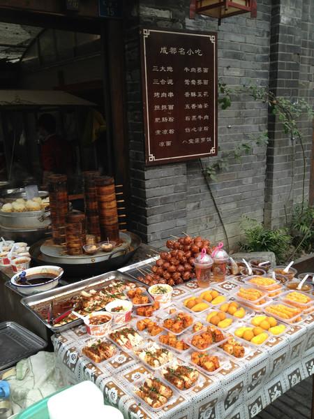 重庆成都5天4夜自助美食之旅40