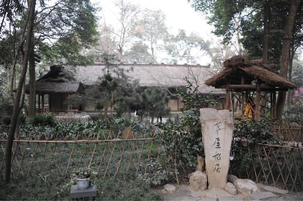 重庆成都5天4夜自助美食之旅28