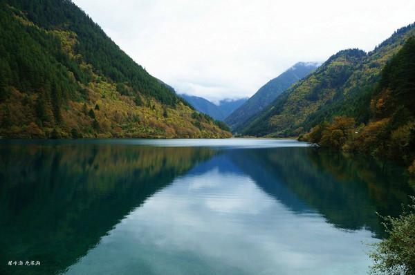 这才是人间仙境！！假面的金秋十月四川九寨沟黄龙之旅~30