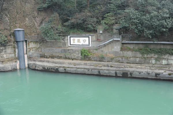 重庆成都5天4夜自助美食之旅36