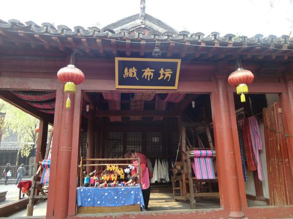 杭州宋城——给我一天,还你千年9