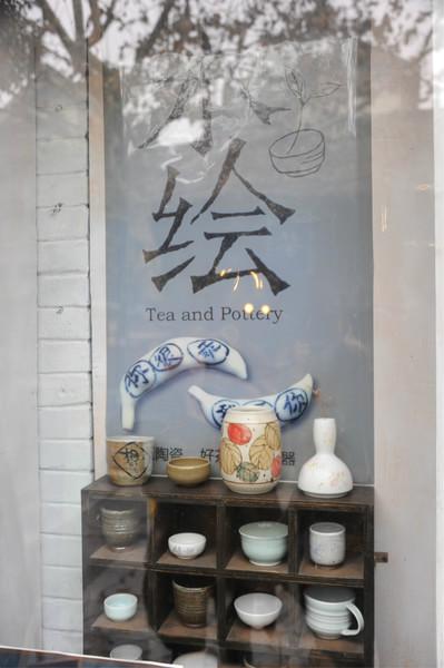 重庆成都5天4夜自助美食之旅41