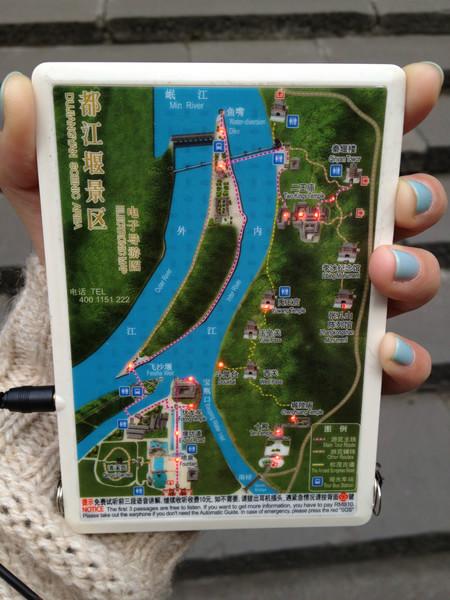 重庆成都5天4夜自助美食之旅33