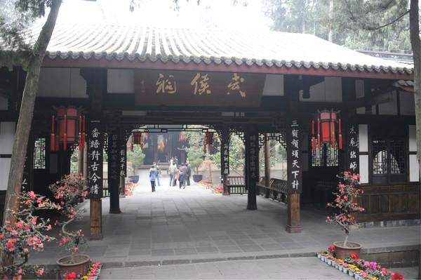 重庆成都5天4夜自助美食之旅48