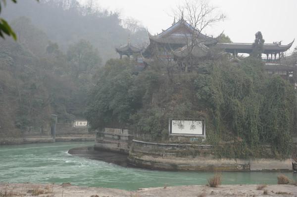 重庆成都5天4夜自助美食之旅37