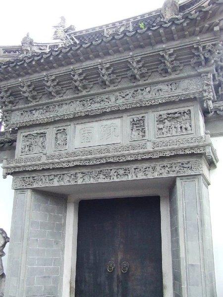 悠游沪苏杭（一）16