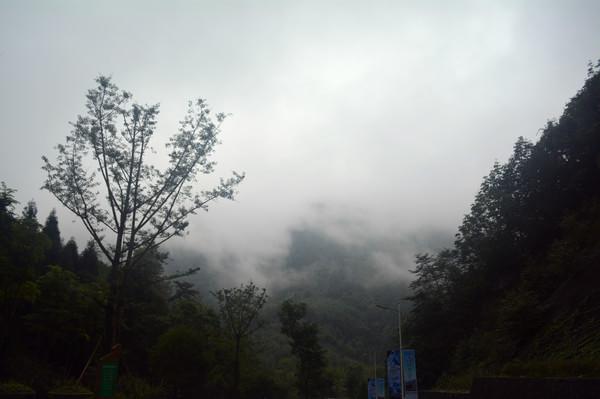 中秋西岭雪山一日游