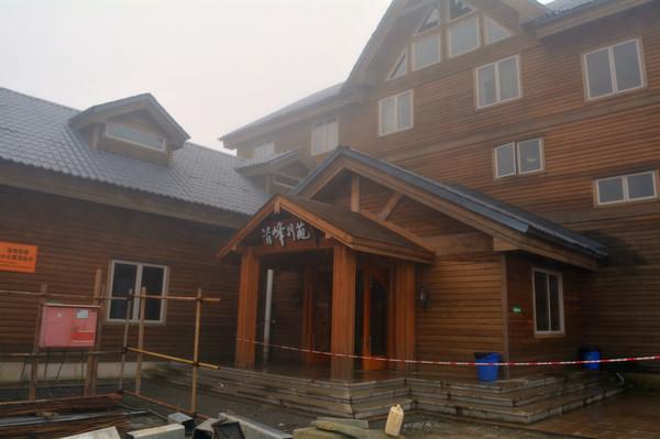 中秋西岭雪山一日游