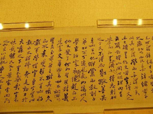 悠游沪苏杭（一）57